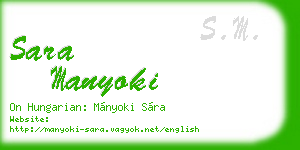 sara manyoki business card